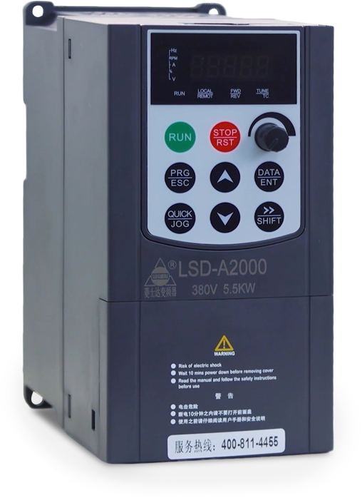 Heavy-Duty Frequency Inverters