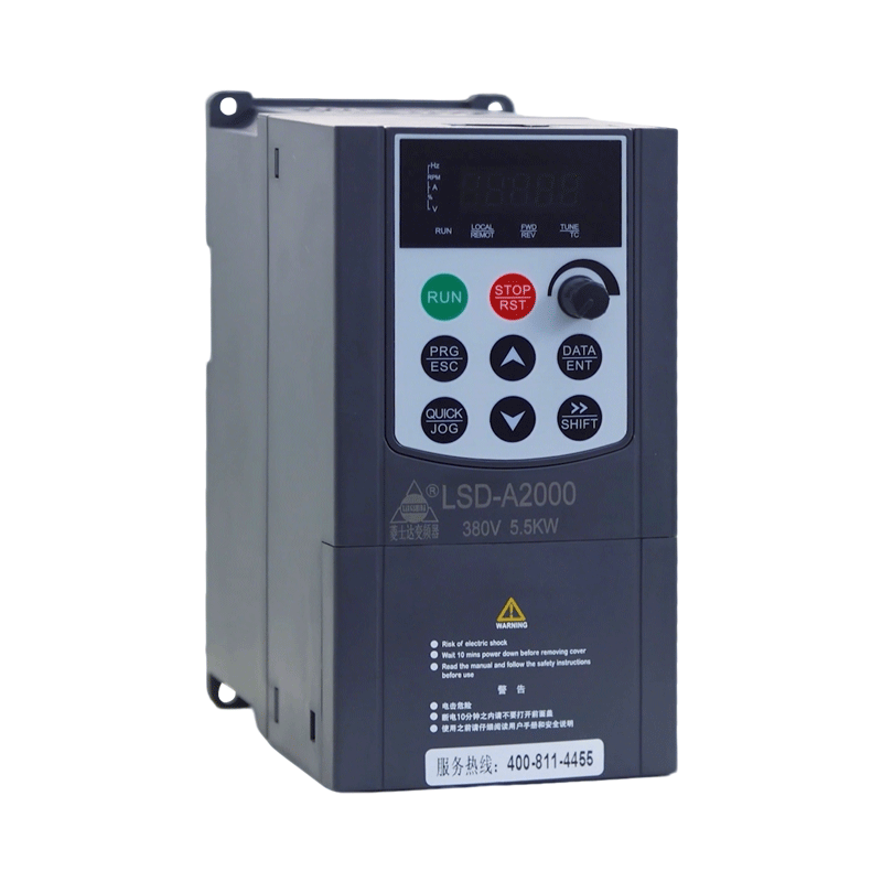 Heavy-Duty Control Cabinet Frequency Inverter